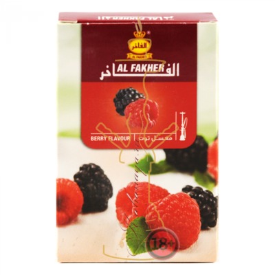 Табак для кальяна Al Fakher Berry 50 г. вид 1