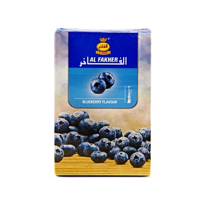 Табак для кальяна Al Fakher Blueberry 50 г. вид 1