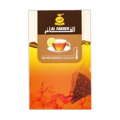Табак для кальяна Al Fakher Earl Grey Tea 250 г. вид 1