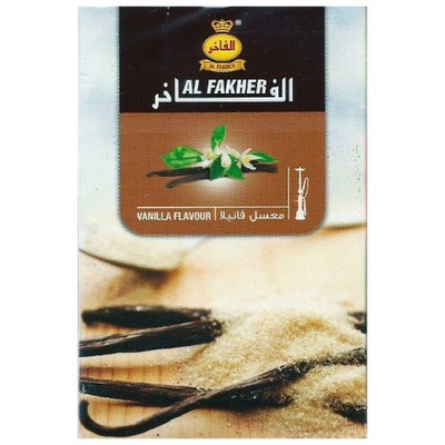 Табак для кальяна Al Fakher Vanilla 50 г. вид 1