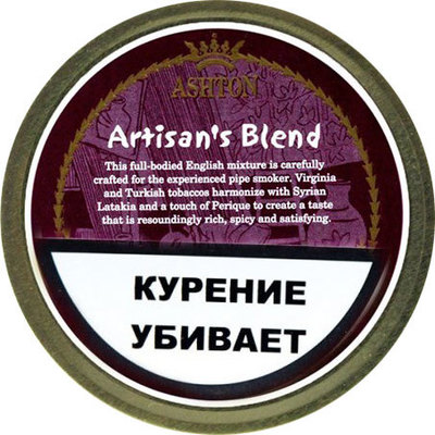 Трубочный табак Ashton Artisan's Blend вид 1