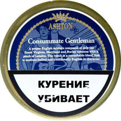 Трубочный табак Ashton Consummate Gentleman вид 1