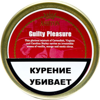 Трубочный табак Ashton Guilty Pleasure вид 1