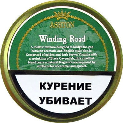 Трубочный табак Ashton Winding Road вид 1