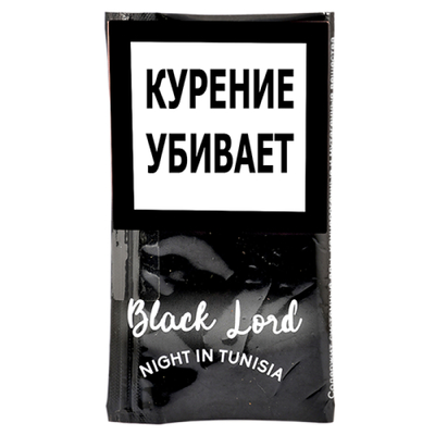 Трубочный табак Black Lord - Night in Tunisia 40 гр. вид 1