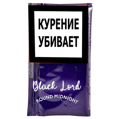 Трубочный табак Black Lord - Round Midnight 40 гр. вид 1