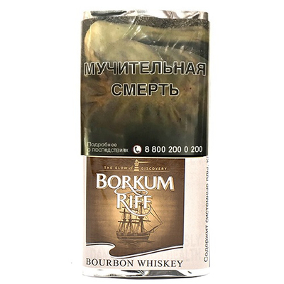 Трубочный табак Borkum Riff - Bourbon Whiskey (50 гр) вид 1