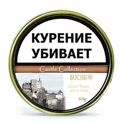 Трубочный табак Castle Collection Buchlov 50 гр. вид 1