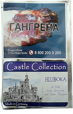 Трубочный табак Castle Collection Hluboka 100 гр. вид 1