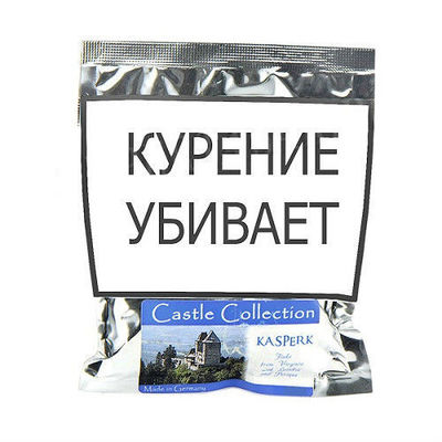 Трубочный табак Castle Collection Kasperk 100 гр. вид 1