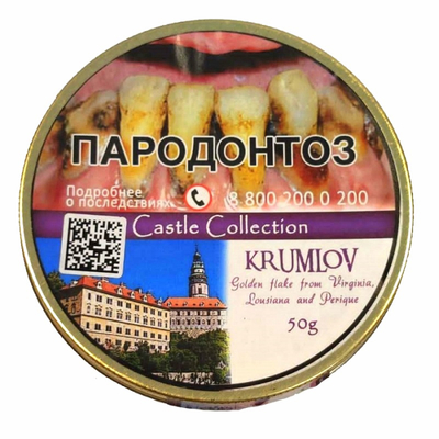 Трубочный табак Castle Collection Krumlov 50 гр. вид 1