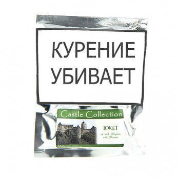 Трубочный табак Castle Collection Loket 10 гр. вид 1