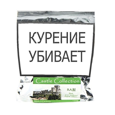 Трубочный табак Castle Collection Rabi 100 гр. вид 1