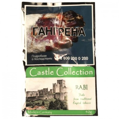 Трубочный табак Castle Collection Rabi 40 гр. вид 1