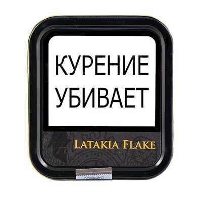 Трубочный табак для трубки Mac Baren HH Latakia Flake вид 1