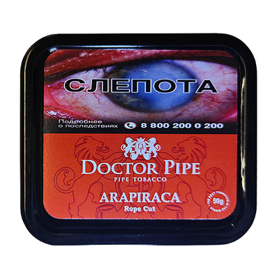 Трубочный табак Doctor Pipe Arapiraca Rope Cut 50 гр. вид 1