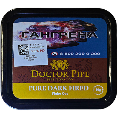 Трубочный табак Doctor Pipe Pure Dark Fired Flake Cut 50 гр. вид 1