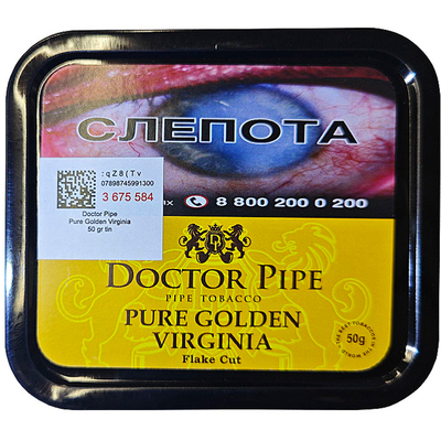 Трубочный табак Doctor Pipe Virginia Pure Gold Flake Cut 50 гр. вид 1