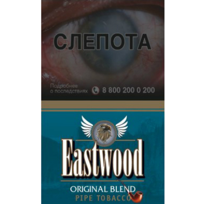 Трубочный табак Eastwood Original Blend 100 гр. вид 1