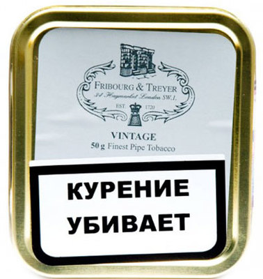 Трубочный табак Fribourg & Treyer Vintage Flake вид 1