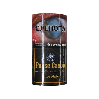 Трубочный табак Gladora Pesse Canoe Chocolate 50 гр. (кисет) вид 1