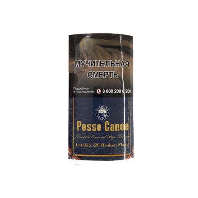 Трубочный табак Pesse Canoe Latakia Broken Flake №20  50 гр. (кисет) вид 1