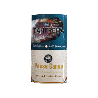 Трубочный табак Pesse Canoe Oriental Broken Flake 50 гр. (кисет) вид 1