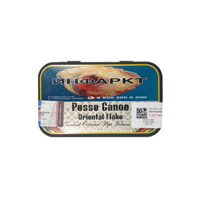 Трубочный табак Pesse Canoe Oriental Flake 50 гр.(банка) вид 1