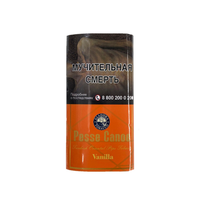 Трубочный табак Gladora Pesse Canoe Vanilla 50 гр. (кисет) вид 1