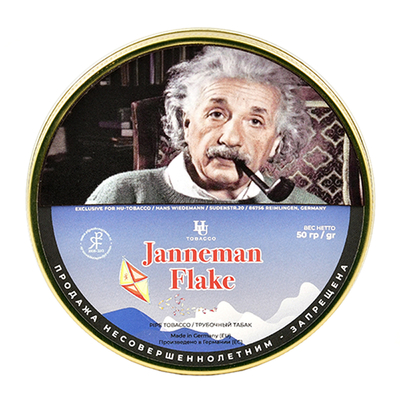 Трубочный табак HU-Tobacco - Community Tobaccos - Janneman Flake 50 гр. вид 1