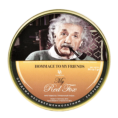 Трубочный табак HU-Tobacco - Hommage to My Friends - My Red Fox 50 гр. вид 1
