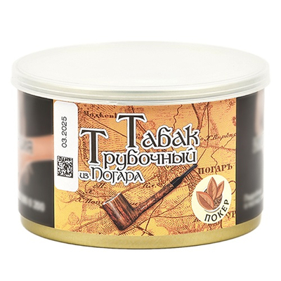 Трубочный табак Из Погара Покер - банка 40 гр. вид 1