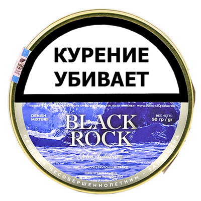 Трубочный табак John Aylesbury - Black Rock вид 1