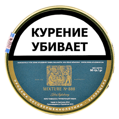 Трубочный табак John Aylesbury - Mixture №888 вид 1
