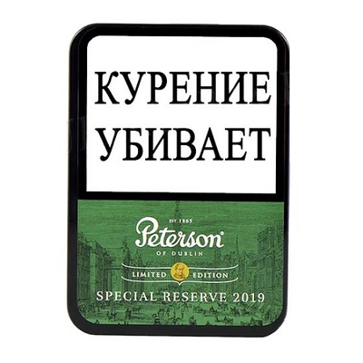 Трубочный табак Peterson Special Reserve 2019 вид 1