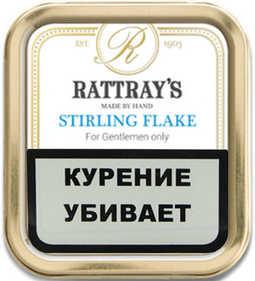 Трубочный табак Rattrays Stirling Flake 50гр. вид 1