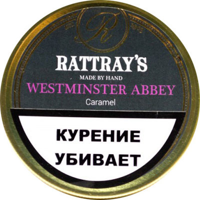 Трубочный табак Rattrays Westminster Abbey 50гр. вид 1