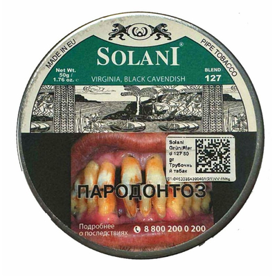 Трубочный табак Solani Green Label (blend 127) вид 1