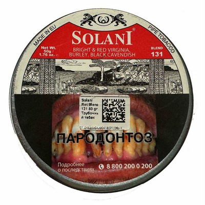 Трубочный табак Solani Red Label (blend 131) вид 1