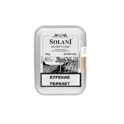 Трубочный табак Solani Silver Flake (blend 660) 100гр. вид 1