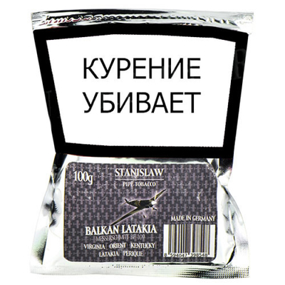 Трубочный табак Stanislaw Balkan Latakia 100гр. вид 1