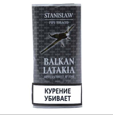 Трубочный табак Stanislaw Balkan Latakia 40 гр. вид 1