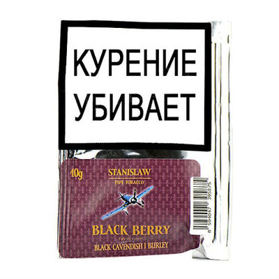 Трубочный табак Stanislaw Black Berry Blend 10 гр. вид 1