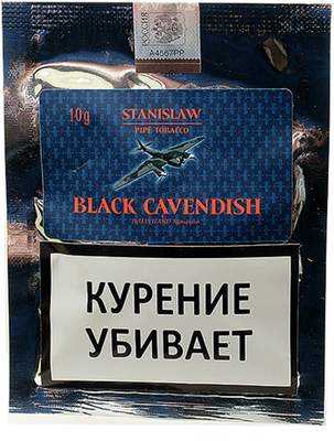 Трубочный табак Stanislaw Black Cavendish 10 гр. вид 1