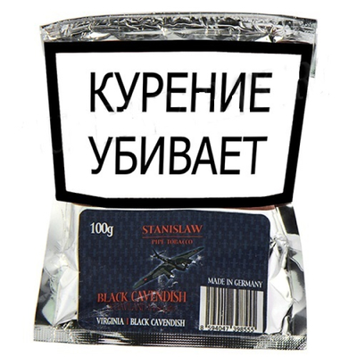 Трубочный табак Stanislaw Black Cavendish 100 гр. вид 1