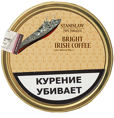 Трубочный табак Stanislaw Bright Irish Coffee 50 гр. вид 1
