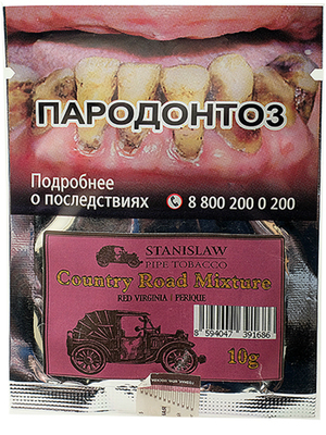 Трубочный табак Stanislaw Country Road Mixture 10 гр. вид 1