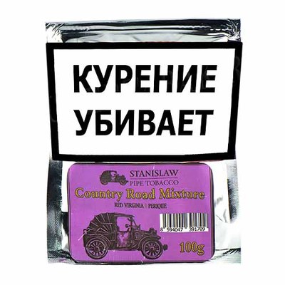 Трубочный табак Stanislaw Country Road Mixture 100 гр. вид 1