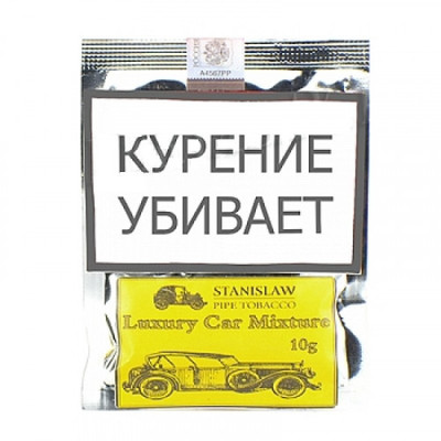 Трубочный табак Stanislaw Driver Mixture 10 гр. вид 1