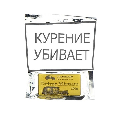 Трубочный табак Stanislaw Driver Mixture 100 гр. вид 1